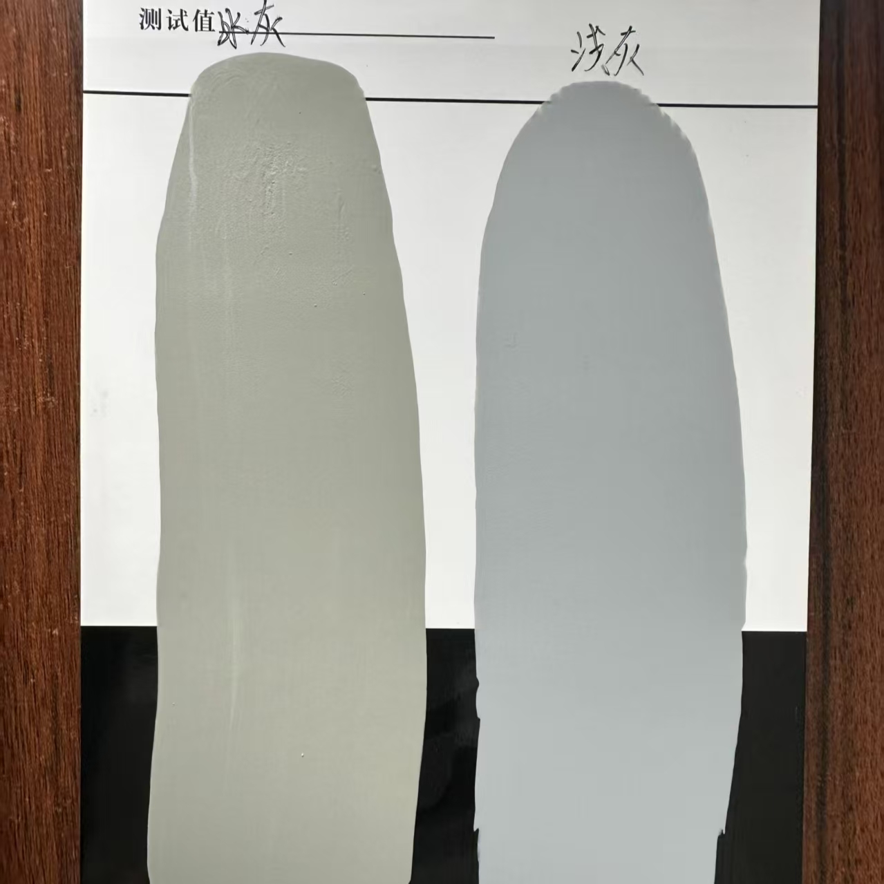 淮安水闸抗碳化耐磨涂料