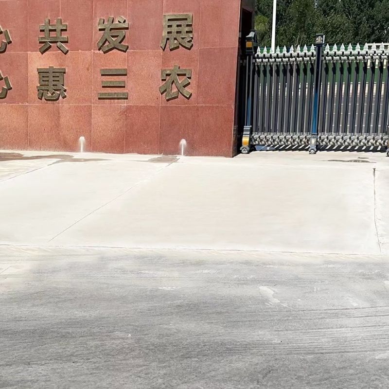 淮安路面快速通车修补料